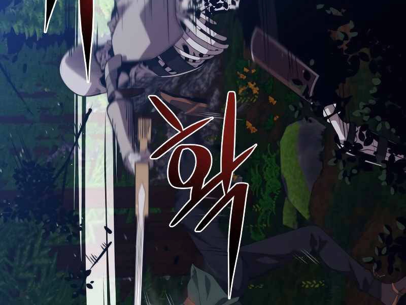 Seoul Tử Linh Sư Chapter 36 - 18