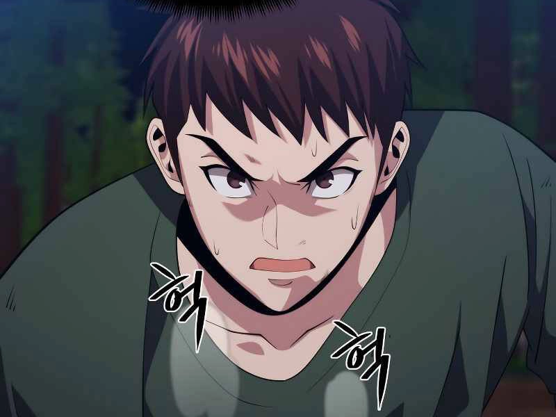 Seoul Tử Linh Sư Chapter 36 - 26