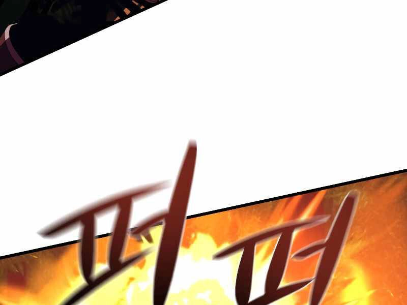 Seoul Tử Linh Sư Chapter 36 - 35