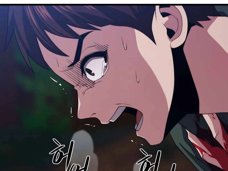 Seoul Tử Linh Sư Chapter 36 - 53