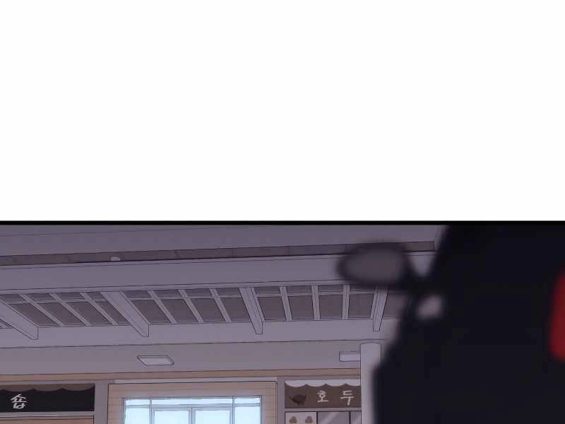 Seoul Tử Linh Sư Chapter 36 - 93