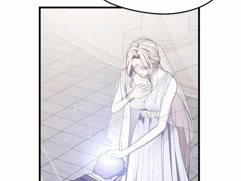 Seoul Tử Linh Sư Chapter 36 - 142