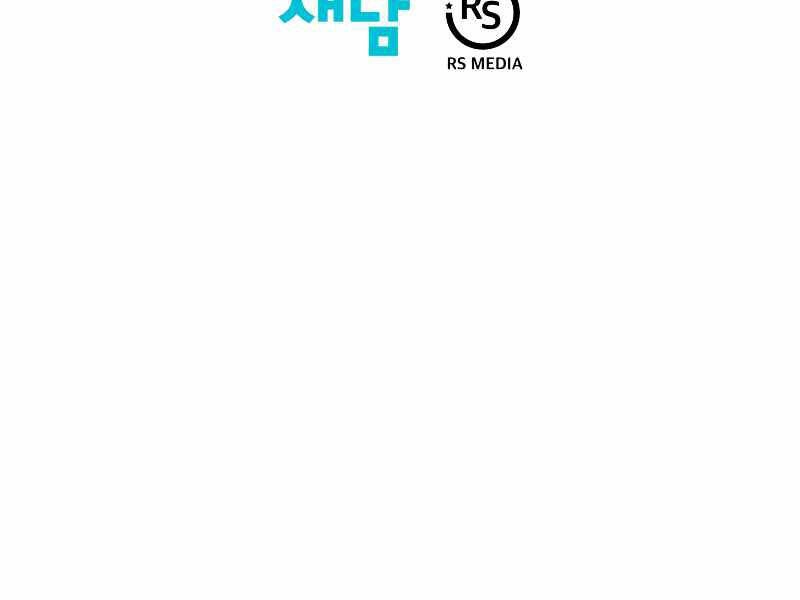 Seoul Tử Linh Sư Chapter 36 - 215