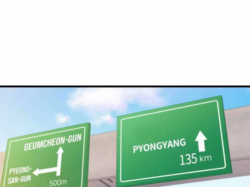 Seoul Tử Linh Sư Chapter 37 - 22