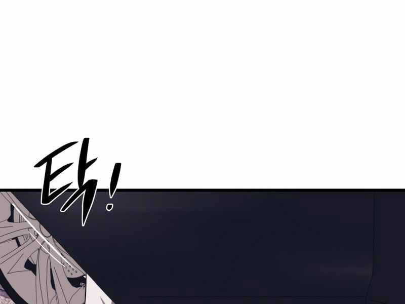 Seoul Tử Linh Sư Chapter 37 - 71