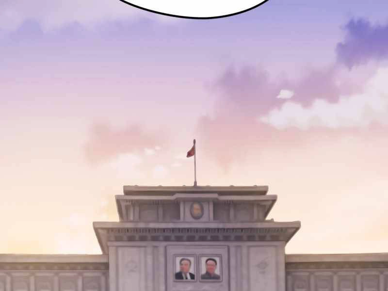 Seoul Tử Linh Sư Chapter 37 - 74