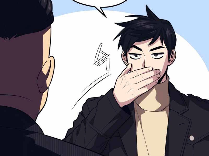 Seoul Tử Linh Sư Chapter 37 - 126