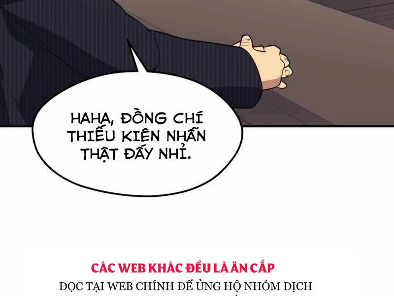 Seoul Tử Linh Sư Chapter 37 - 178