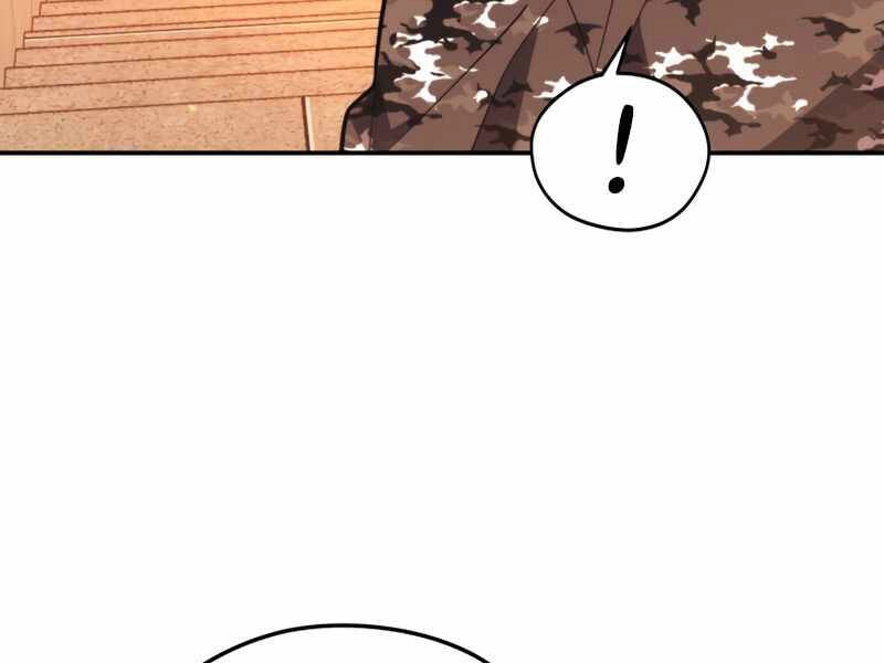 Seoul Tử Linh Sư Chapter 37 - 202