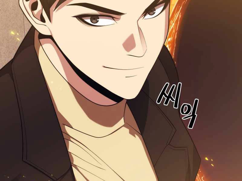 Seoul Tử Linh Sư Chapter 37 - 206