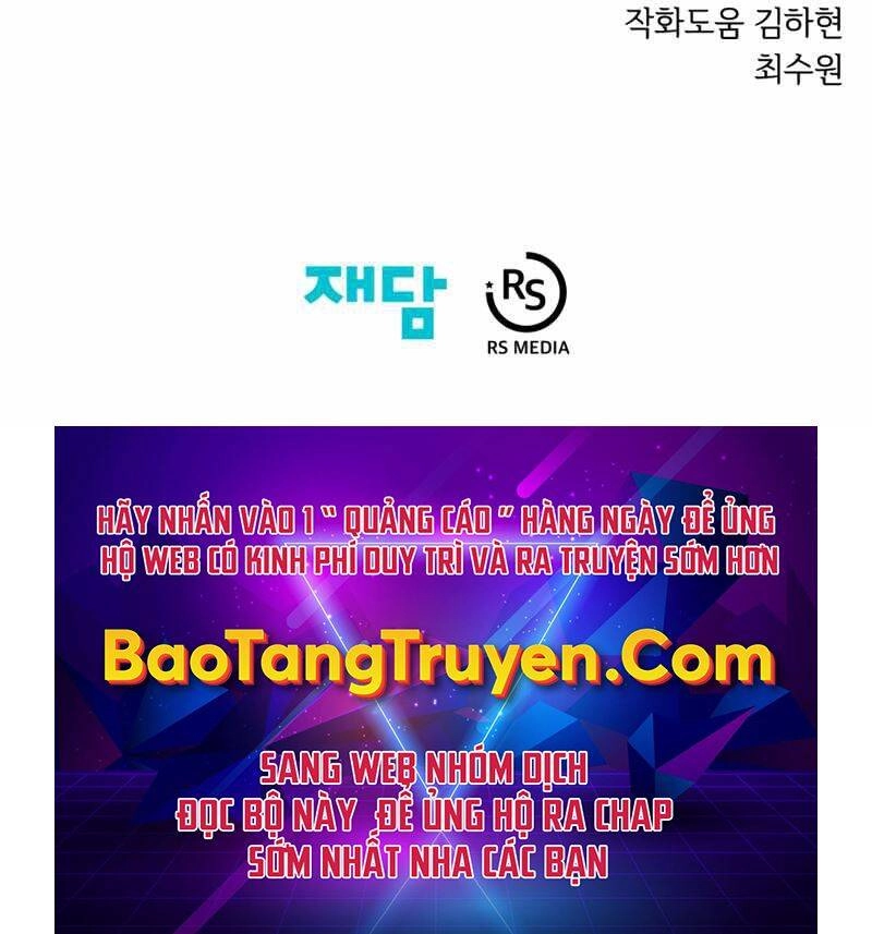 Seoul Tử Linh Sư Chapter 37 - 228