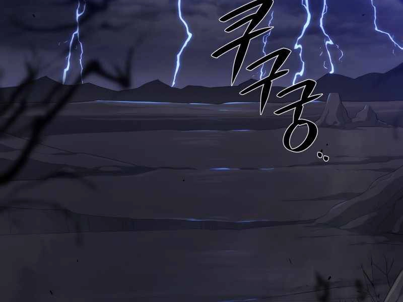 Seoul Tử Linh Sư Chapter 38 - 6