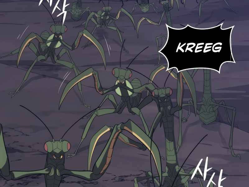 Seoul Tử Linh Sư Chapter 38 - 18