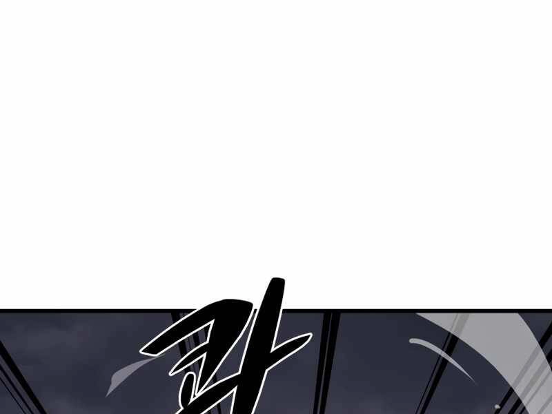 Seoul Tử Linh Sư Chapter 38 - 31