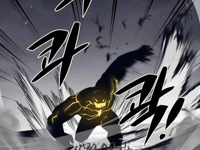 Seoul Tử Linh Sư Chapter 38 - 32