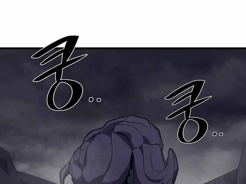 Seoul Tử Linh Sư Chapter 38 - 66