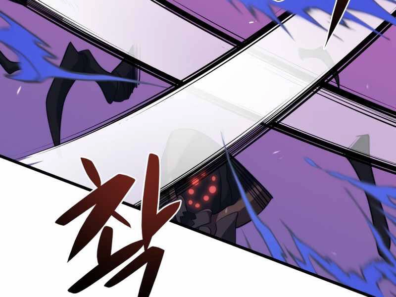 Seoul Tử Linh Sư Chapter 38 - 87