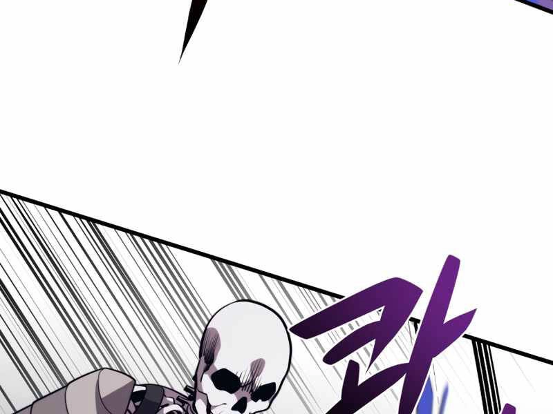 Seoul Tử Linh Sư Chapter 38 - 88