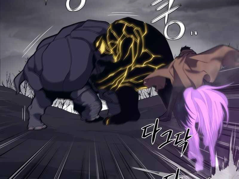 Seoul Tử Linh Sư Chapter 38 - 98