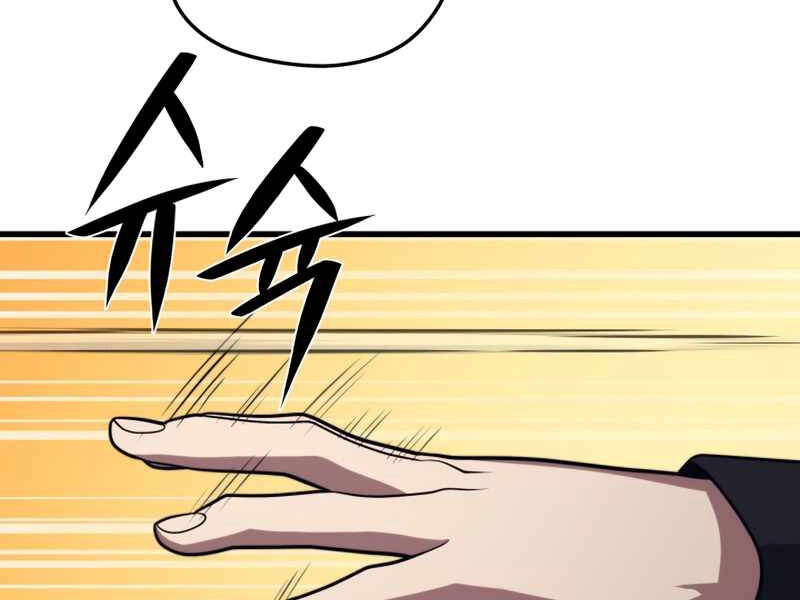 Seoul Tử Linh Sư Chapter 38 - 106