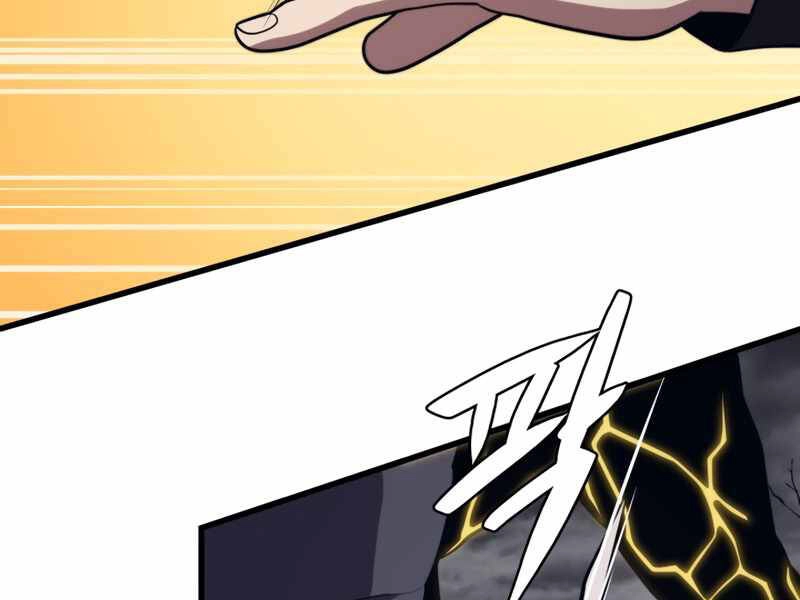 Seoul Tử Linh Sư Chapter 38 - 107