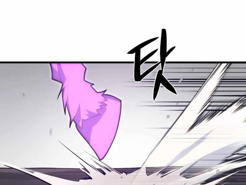 Seoul Tử Linh Sư Chapter 38 - 113