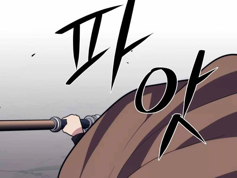 Seoul Tử Linh Sư Chapter 38 - 115