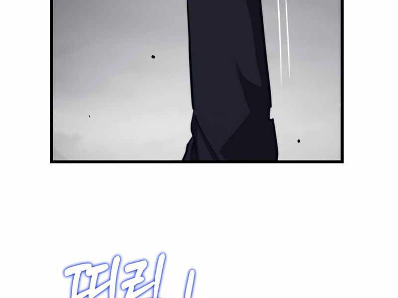 Seoul Tử Linh Sư Chapter 38 - 144