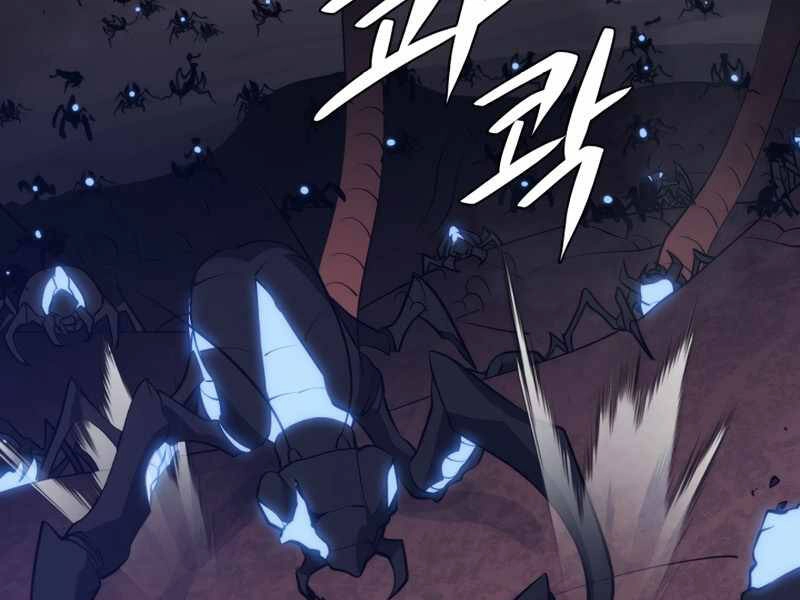 Seoul Tử Linh Sư Chapter 38 - 159