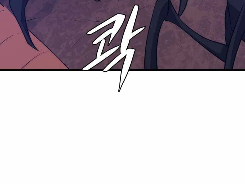 Seoul Tử Linh Sư Chapter 38 - 160