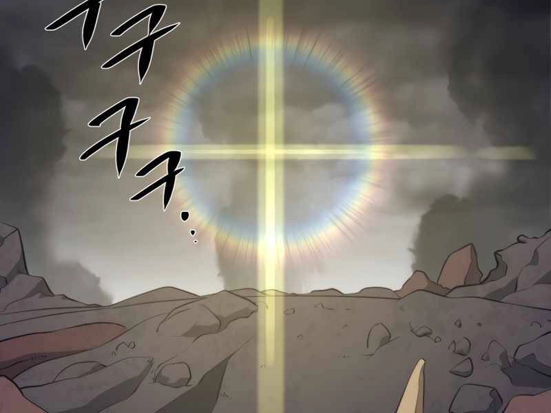 Seoul Tử Linh Sư Chapter 38 - 174