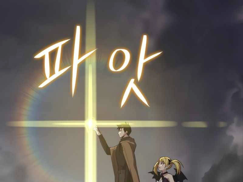 Seoul Tử Linh Sư Chapter 38 - 181