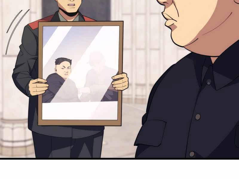 Seoul Tử Linh Sư Chapter 38 - 207