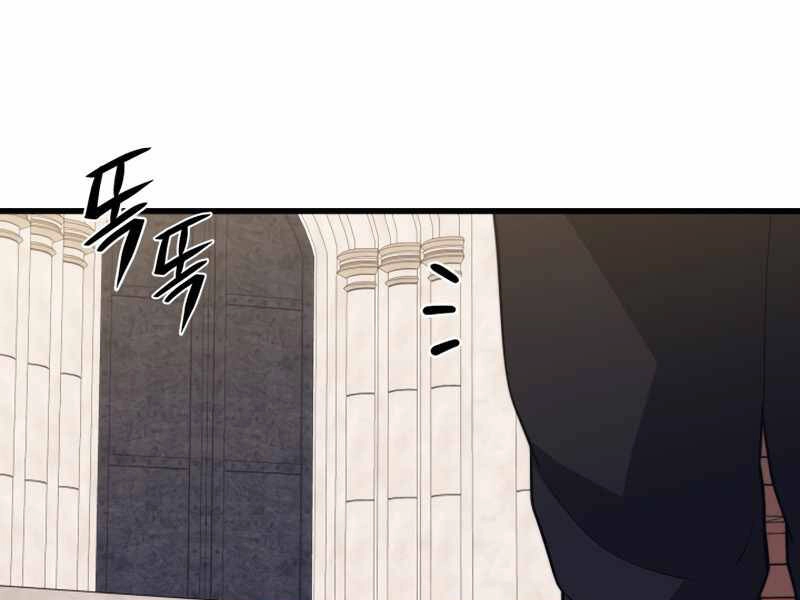 Seoul Tử Linh Sư Chapter 38 - 214