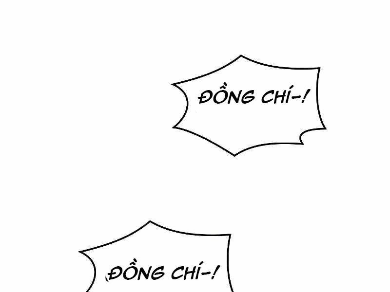 Seoul Tử Linh Sư Chapter 39 - 32