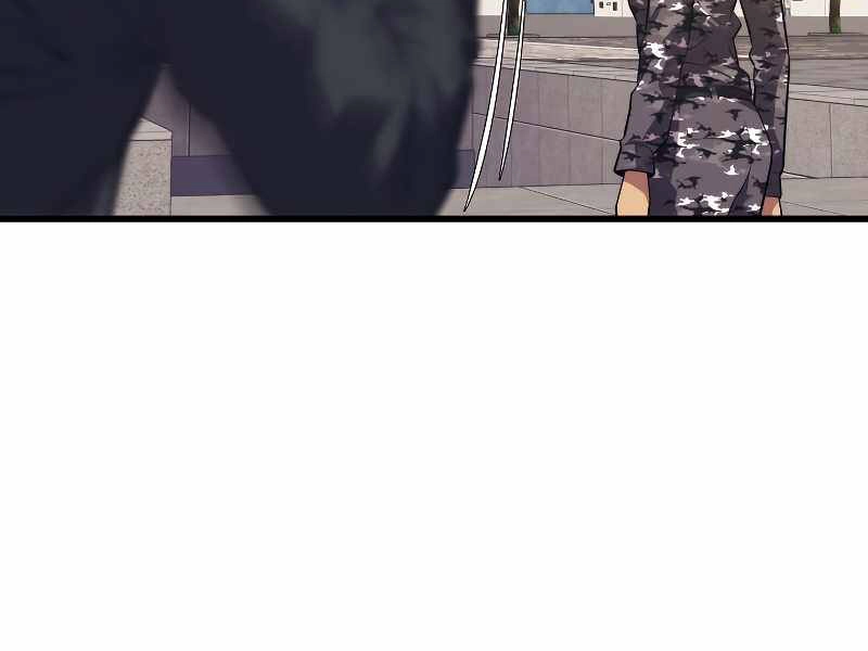 Seoul Tử Linh Sư Chapter 39 - 34