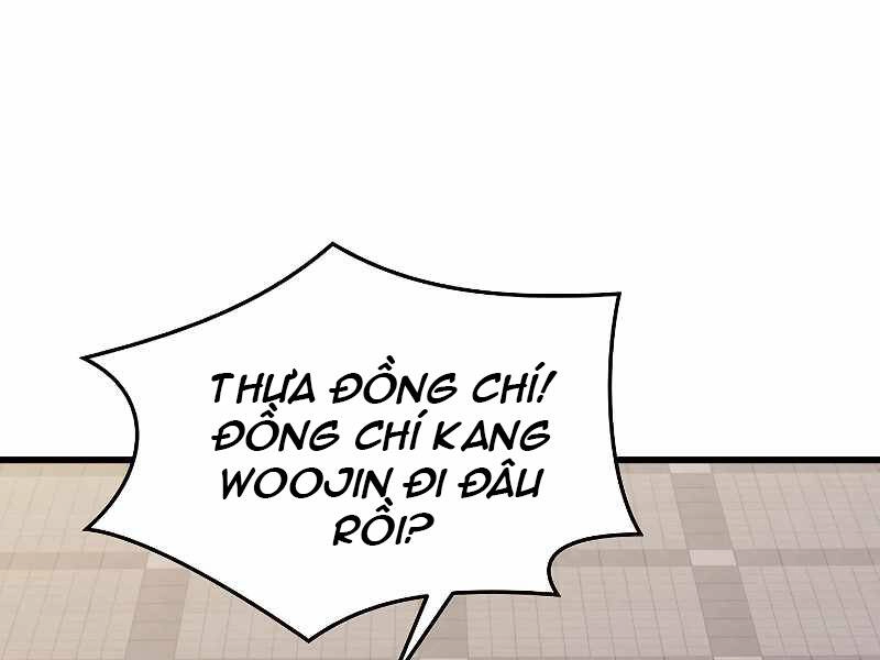 Seoul Tử Linh Sư Chapter 39 - 35