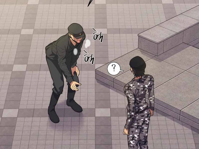 Seoul Tử Linh Sư Chapter 39 - 36