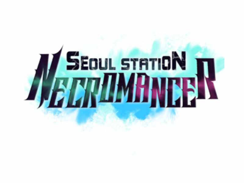 Seoul Tử Linh Sư Chapter 39 - 45