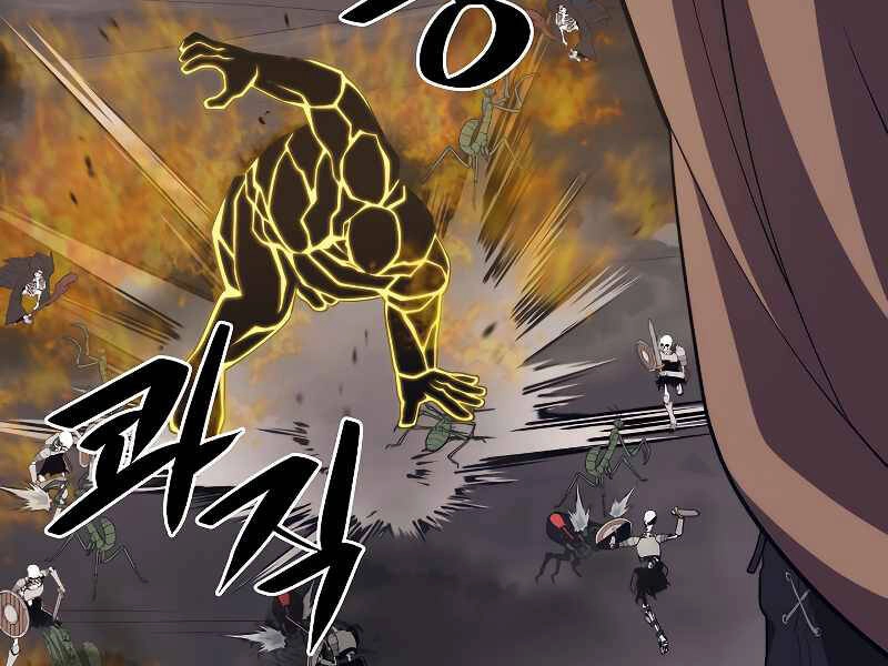 Seoul Tử Linh Sư Chapter 39 - 49