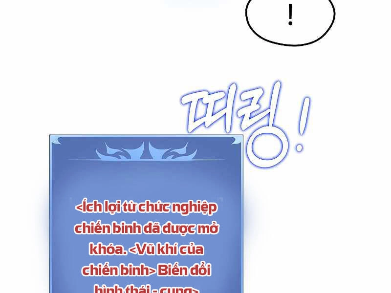 Seoul Tử Linh Sư Chapter 39 - 54