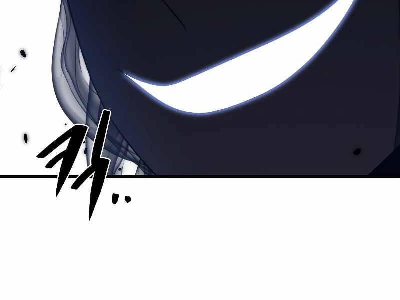 Seoul Tử Linh Sư Chapter 39 - 97