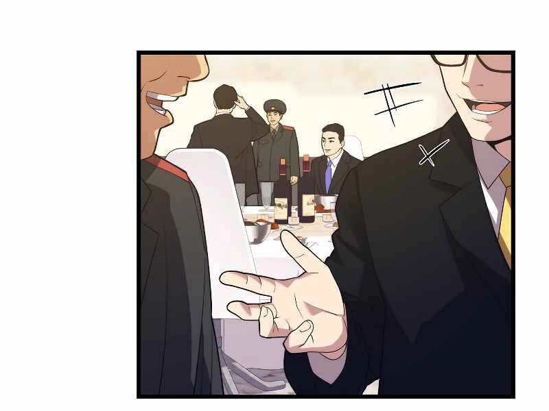 Seoul Tử Linh Sư Chapter 39 - 153