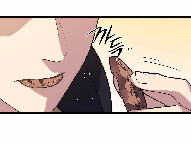 Seoul Tử Linh Sư Chapter 39 - 157