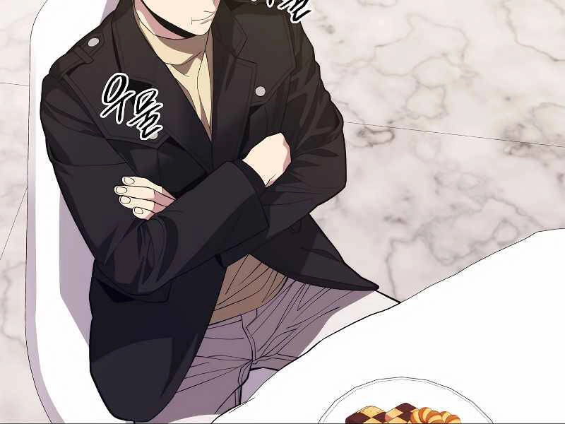 Seoul Tử Linh Sư Chapter 39 - 159