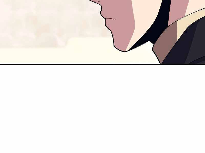 Seoul Tử Linh Sư Chapter 39 - 165