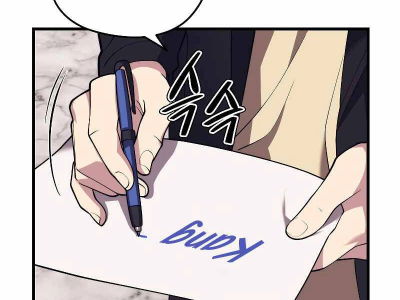 Seoul Tử Linh Sư Chapter 39 - 172