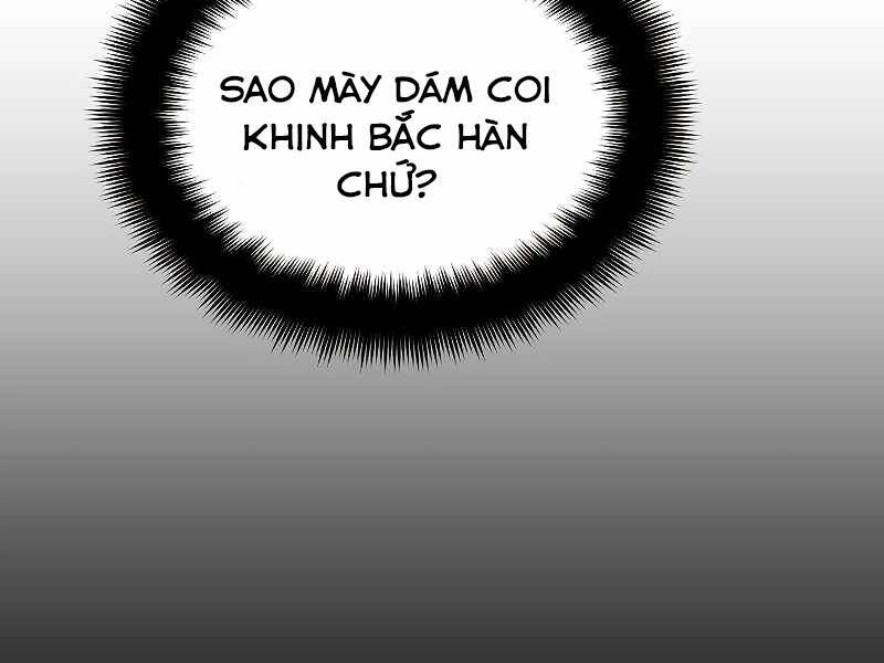 Seoul Tử Linh Sư Chapter 39 - 200