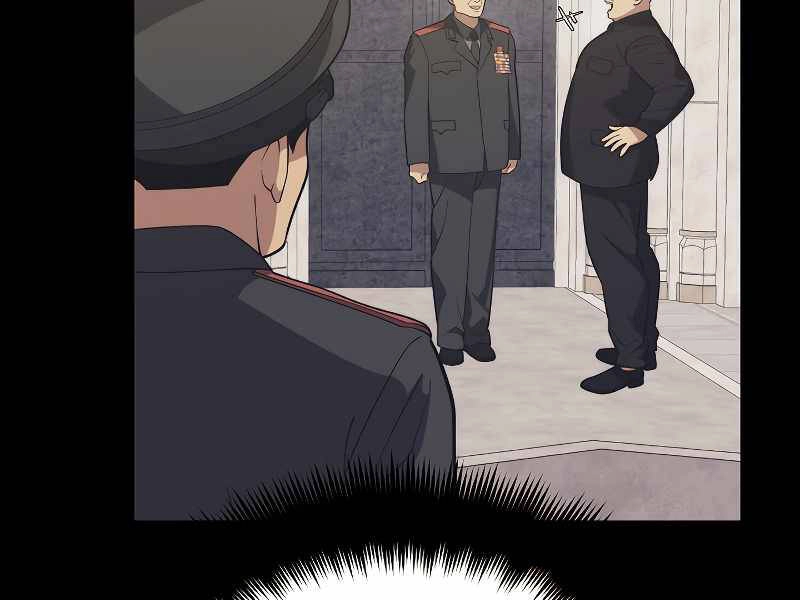 Seoul Tử Linh Sư Chapter 39 - 206