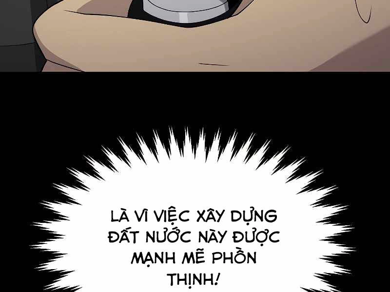 Seoul Tử Linh Sư Chapter 39 - 211